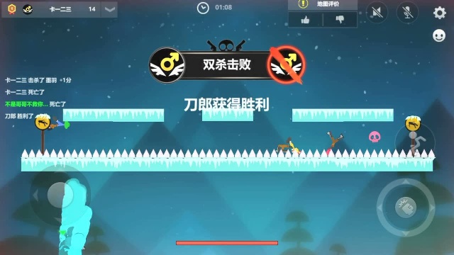 激斗火柴人新出的无厘头大乱斗游戏