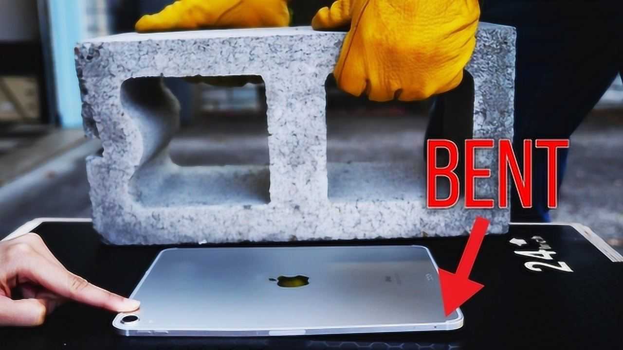 Re: [問題] iPad Pro機身彎曲