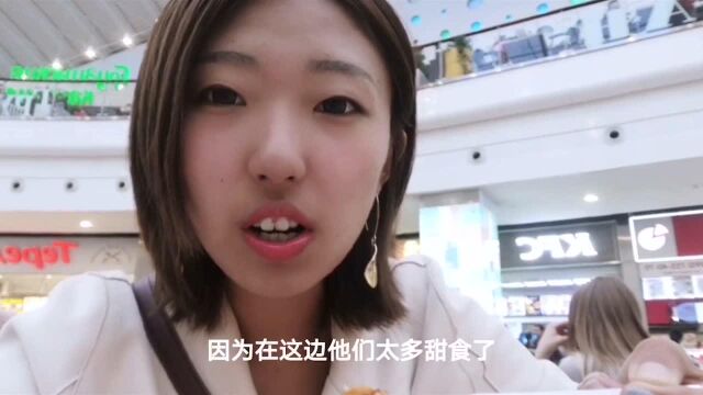 vlog体验俄式农家乐,向跟团行打卡式旅游Say No