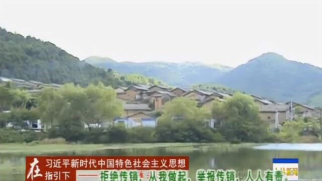 邕江大型纪录片月圆歌在上林鼓鸣寨开拍