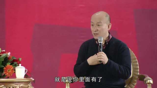 冯晓强人生第一次创业——九岁养兔初涉商海