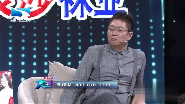 王威讲述自己对抗病魔的经历,以此为嘉宾送上希望与鼓励