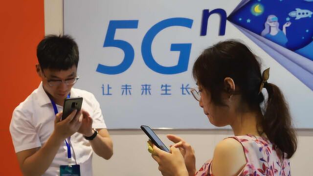 中国联通董事长王晓初:联通不会进行5G手机补贴