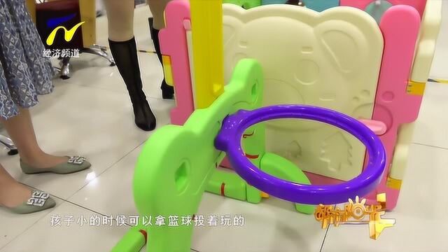 换客中心有婴儿摇马围栏等用品要转让