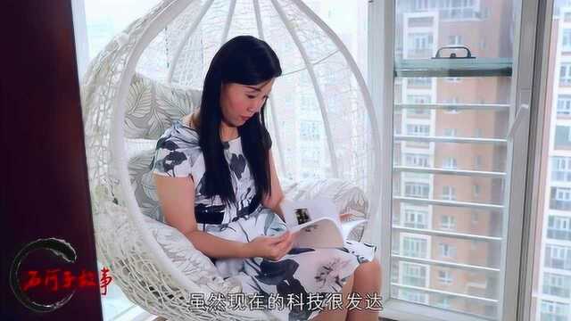 新疆女子图鉴:把生活过成你想要的样子