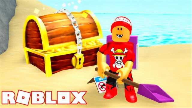 Roblox挖宝模拟器 初入游戏尽快升级挖矿工具才是好的选择