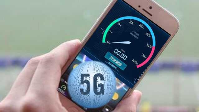 5G基站来了,教你用微信一键查询,你家附近有没有5G信号覆盖