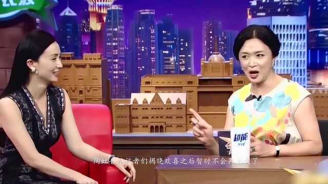 《小欢喜》之后还演电视剧吗?陶虹:暂时不会,太浪费时间