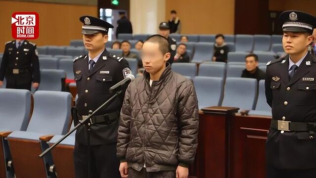 浙江乐清“滴滴司机杀人案”被告人钟元被执行死刑