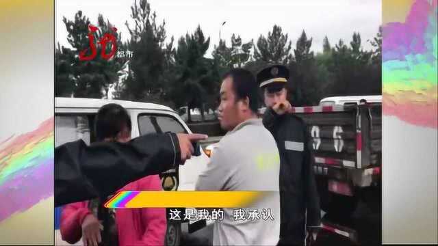 追踪报道二:城管执法出“重拳” 清理违规占道经营