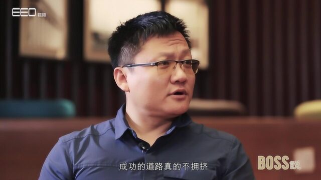 生物界“名嘴”尹烨:至暗时刻不过是成功后往回找的某一个时刻