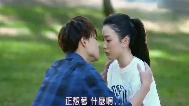 昼行闪耀的流星:校园青春羞涩的kiss,刚好我也喜欢你!