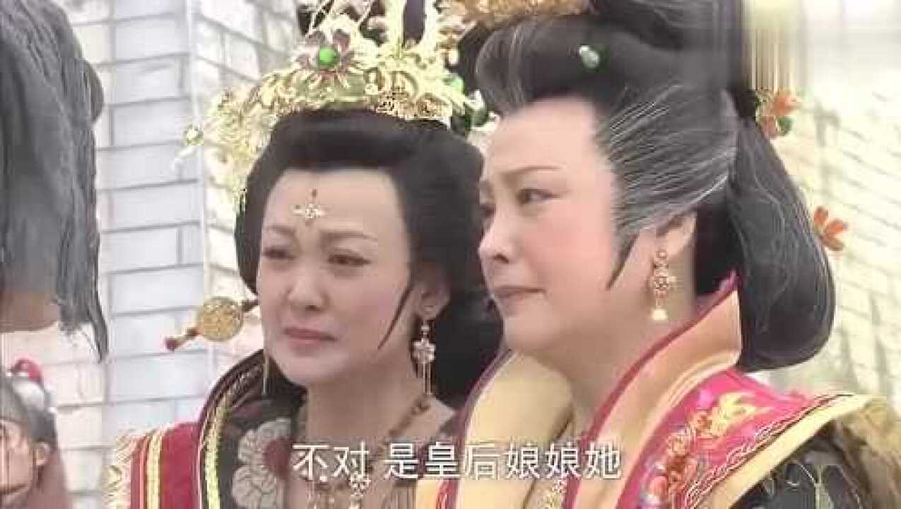 薛平贵与王宝钏银钏在街上乞讨王母和金钏接她回宫