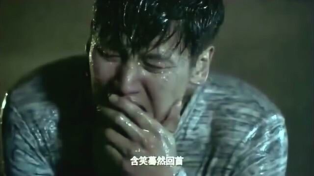 于晓光演唱歌曲《两个字》,太好听了,强势推荐