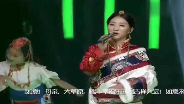 仲白演唱藏歌《草原啊,母亲》,给人一种身临其境的感觉,太赞了