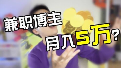 北京兼职俄语