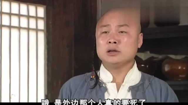 神医喜来乐正版第一集:喜来乐药铺不开门,真实原因让人哭笑不得