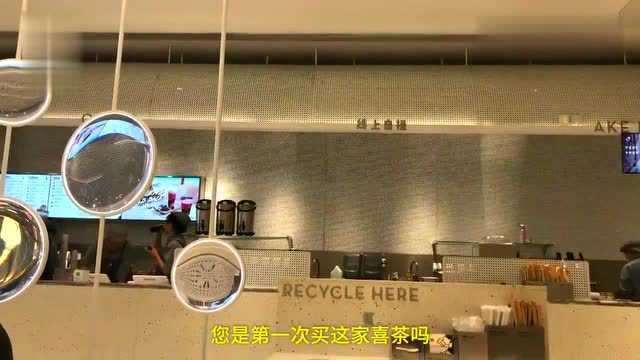 济南喜茶店员与外卖员起冲突,美团骑手你做不出来,就别接单