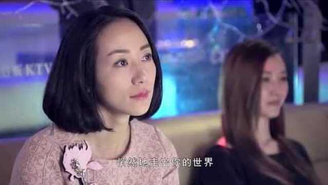 男子离婚后才发现很爱前妻,没想到前妻早有真爱她的总裁