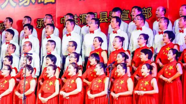 爱国歌曲大家唱:《爱我中华》,喜迎新中国成立70周年