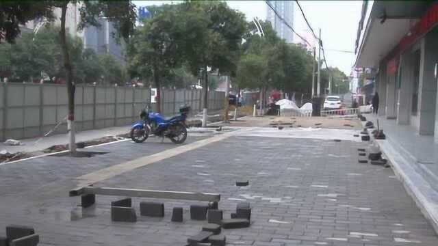 兴平市南关东路改造工程