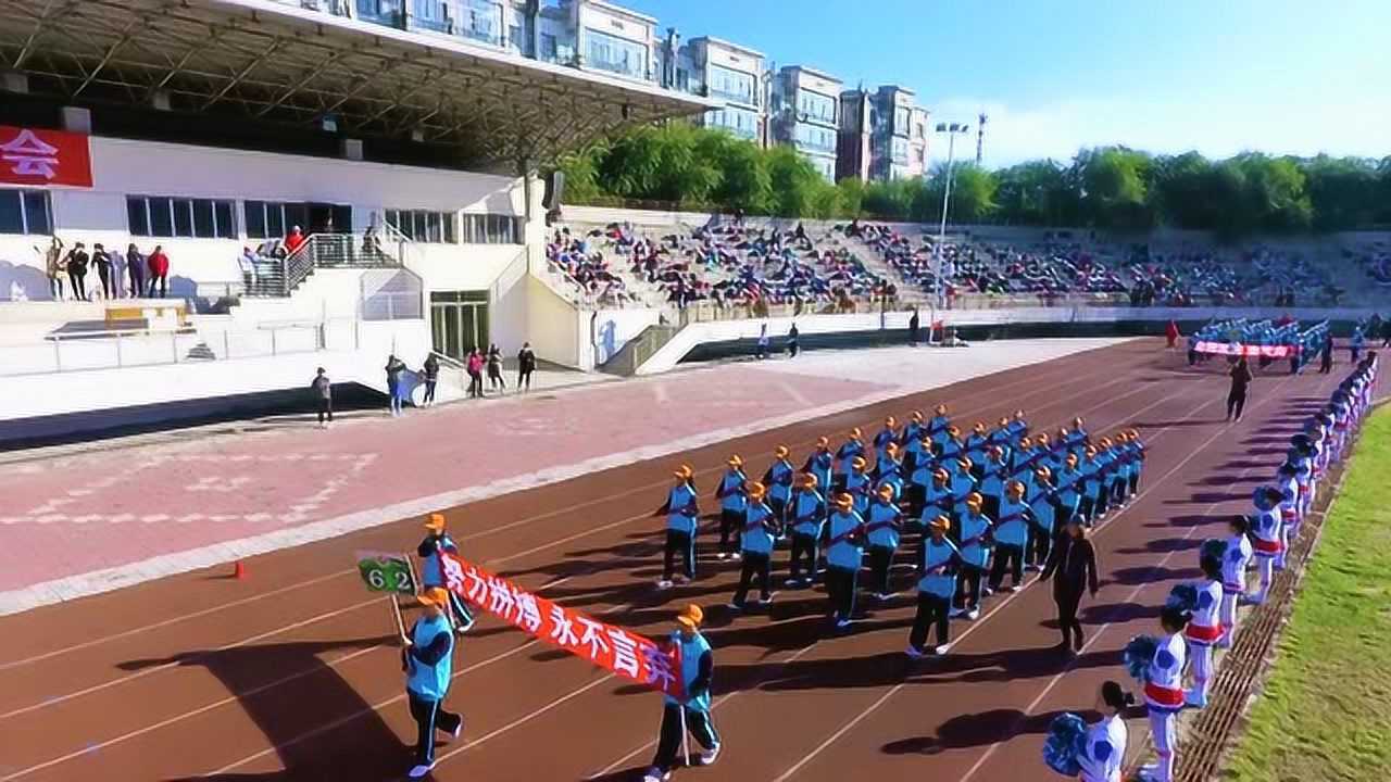 哈尔滨市第四十九中学校