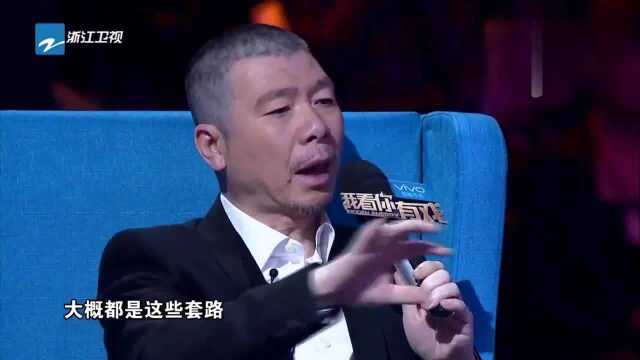 “灵魂舞者”黄景行登台我看你有戏,成龙伴唱“男儿当自强”助力