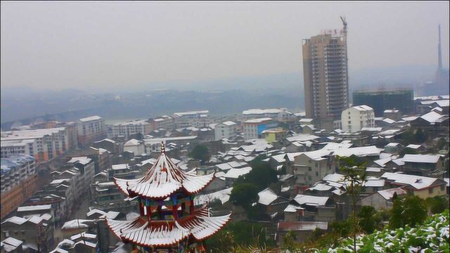 地图里看区域发展,湖南省辰溪县城市化进程