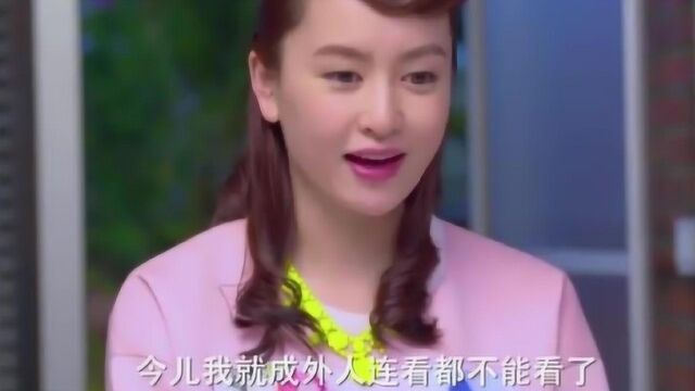 《酸甜苦辣小夫妻》刘美美意图不轨丽丽察觉忙阻拦!