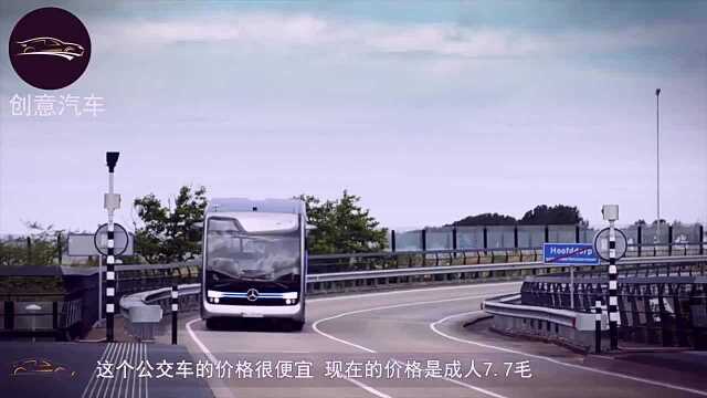 新加坡出新玩意!网约打公交车,成人只要7.7毛钱!