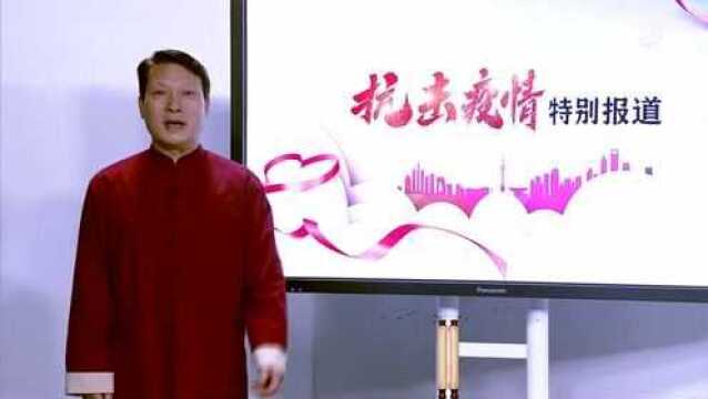 温岭话散视频