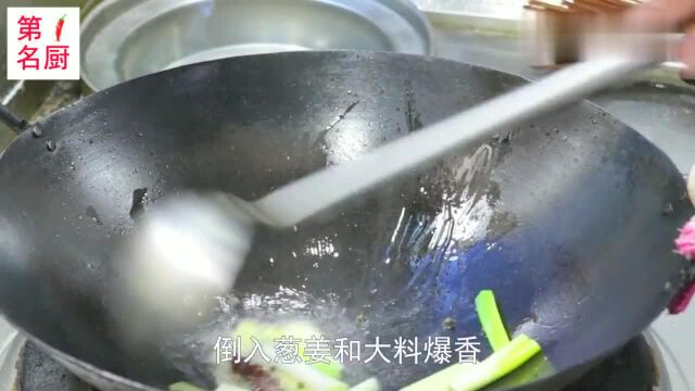 甲鱼怎样炖才能清淡无腥味大厨教你一招,端上桌大家抢着喝