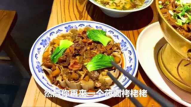 山西的美食,你了解多少?还不赶紧收藏起来!