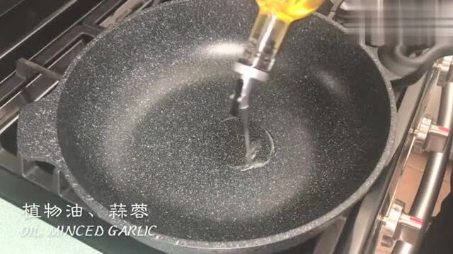 开背大虾的家常做法,蒜蓉才是整个菜的关键,老人小孩都爱吃