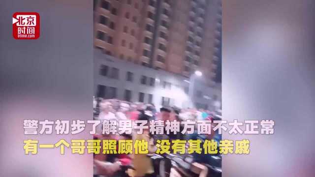 山西汾阳为救爬电塔轻生男子全城停电?警方:区域性停电