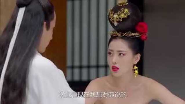 穿越女给九王讲解三角关系,九王瞬间惊了,她竟然懂得这么多!