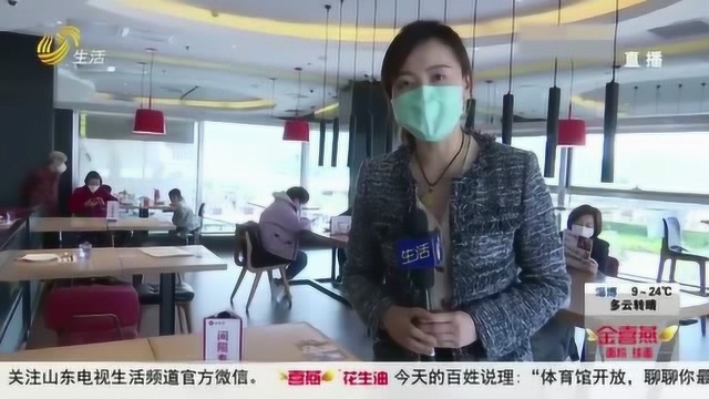 堂食新风尚:单点现做 扫码点餐 两人一桌分餐进食 大受群众好评