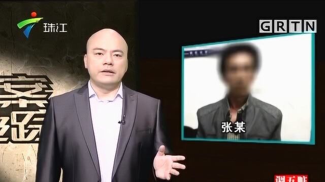 皇天不负有心人,骨肉分离了16年的儿子终被找回