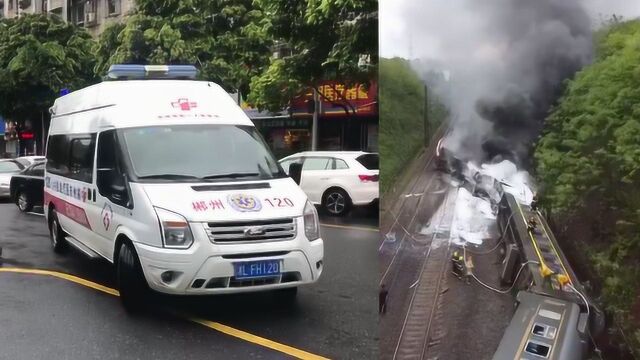 湖南火车侧翻事故致4重伤123人轻伤 一名铁路乘警殉职