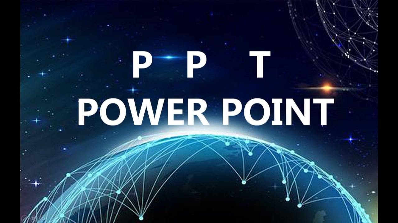 杨亦涛老师在杨老师课堂分享ppt重要知识