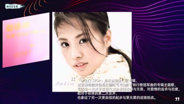 千禧年经典专辑回顾,这些歌曲已经过去20年了