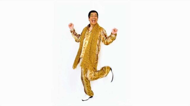 神曲《PPAP》洗手版,一如既往的魔性