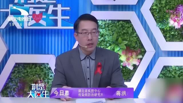 入职体检查出艾滋病,会被辞退吗?专家给出明确答复