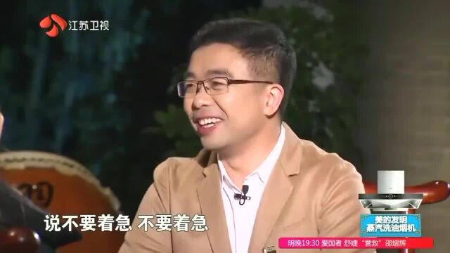 学者们拜访具有公信力的“袍哥”,学者讲述袍哥的由来史