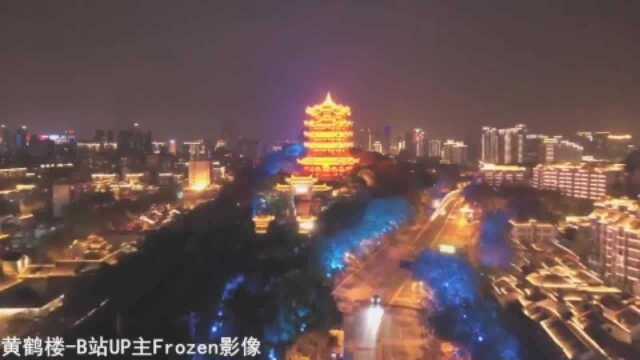 我们的武汉回来了!航拍武汉美丽夜景