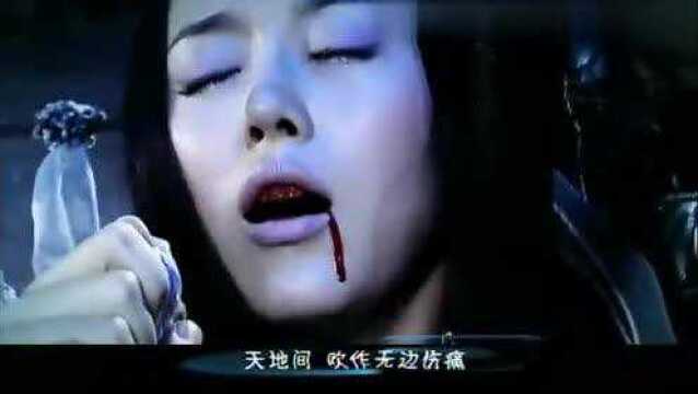 精卫填海亮魔兽向素女告白,素女却一口一个我的离洛,太尴尬了