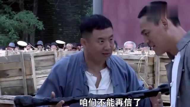 方梦桥随时演戏,好事被戴天理给破坏了,竟依然笑脸相迎