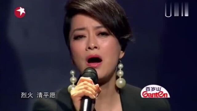 毛阿敏演唱琅琊榜主题曲《起风时》,这才是歌唱家