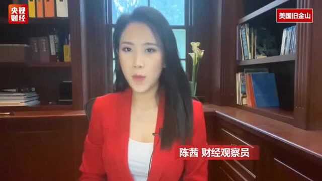 美国抹去自金融危机以来所有新增就业!美国房地产市场前景暗淡:3月新屋开工数据创1980年以来最差