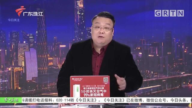 东莞高埗:电动车禁入出租房 违者扣车罚款